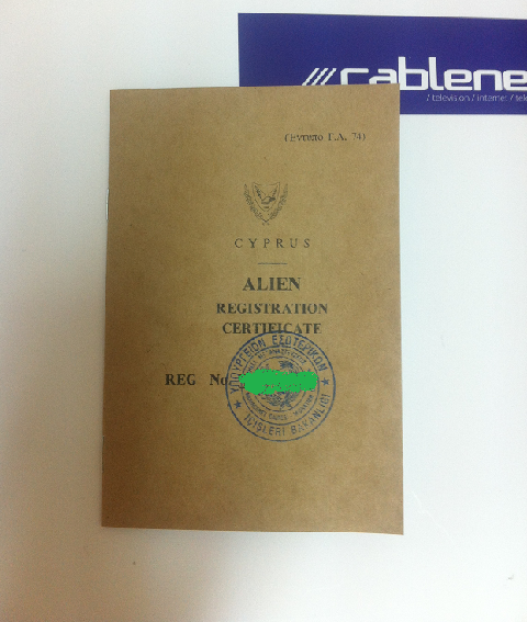 Alien